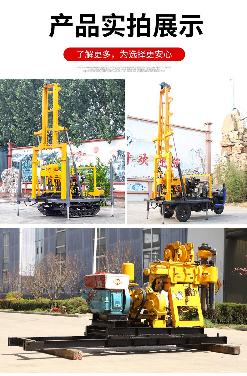 液压钻机详情页790_08