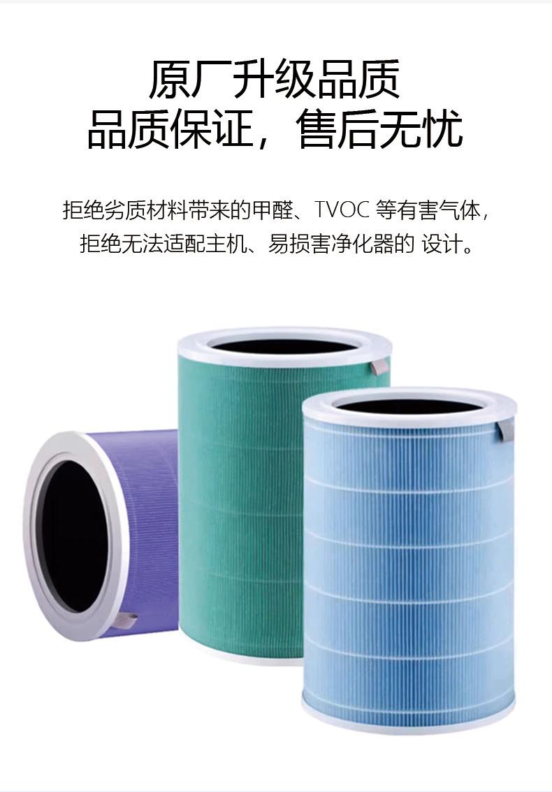 详情页_05.jpg