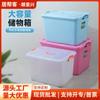 Caja de Almacenamiento de Plástico Extra Grande, Contenedor de Almacenamiento Engrosado, Gran Capacidad, Caja de Almacenamiento de Ropa de Tamaño Excesivo, Organizador para Mudanzas y Almacenamiento en Coche