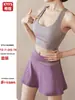 Nuevo Conjunto de Yoga de Secado Rápido para Mujer, Top sin Mangas Patchwork de Bloques de Color con Almohadillas en el Pecho, Falda de Tenis Falsa de Dos Piezas, Conjunto de Entrenamiento Deportivo