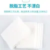 Gasas médicas personalizadas con marca privada, esterilizadas para apósitos y cuidado, gasa de algodón absorbente estéril desechable en bolsas autosellantes