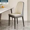 Nova Cadeira de Jantar Moderna Nórdica de Luxo Leve Casa Simples Cadeira com Encosto Restaurante Cadeira de Maquiagem Mahjong Cadeira de Lazer Hotel Banco