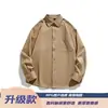 Camisa blanca de manga larga estilo Hong Kong para hombre, primavera y otoño, algodón puro, moderna, retro, chaqueta tipo camisa de trabajo, top de talla grande para hombre