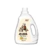 Fábrica de Origen Personaliza Detergente para Ropa con Fragancia para Personas Mayores, Desodoriza y Elimina Olores de la Ropa, OEM/ODM para Residencias de Ancianos
