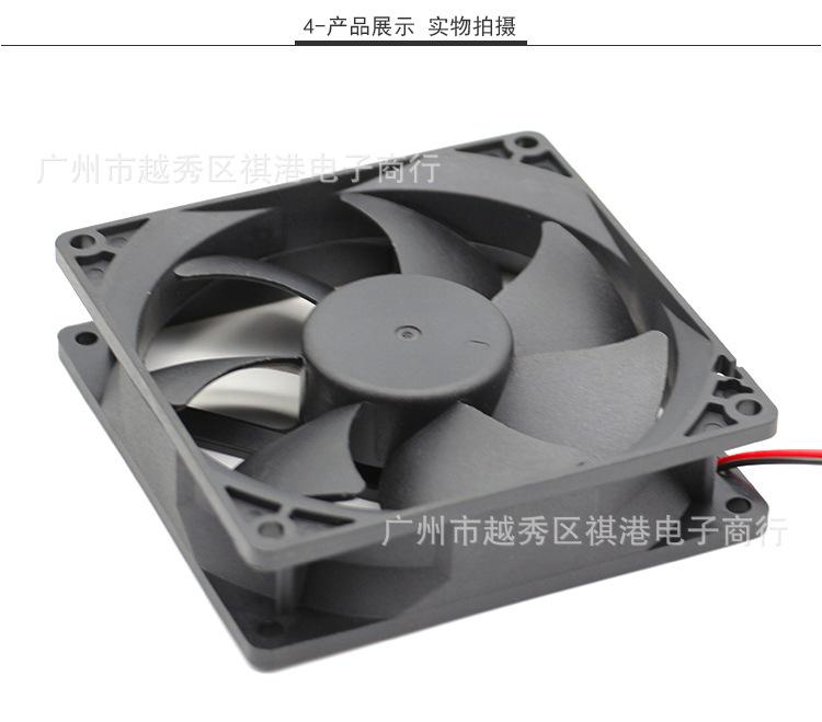 9025-5V-B-2P详情_04.jpg