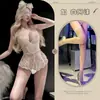 Lencería Erótica Sexy Coqueta Body de Encaje con Tirantes y Escote Profundo Puro Deseo Juego de Rol Seductor Conjunto Uniforme
