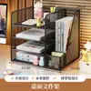 Suporte para documentos para mesa de escritório, organizador de arquivos para mesa, prateleira multicamadas de grande capacidade com porta-canetas para organizar documentos