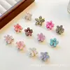 Mini Pinza de Garra Pequeña de Aleación con Flor de Verano Nueva Pétalo Pinza para el Cabello de Mujer Pinza para Flequillo Pinza Lateral para Cabello Rebelde Accesorios para el Cabello Mujer
