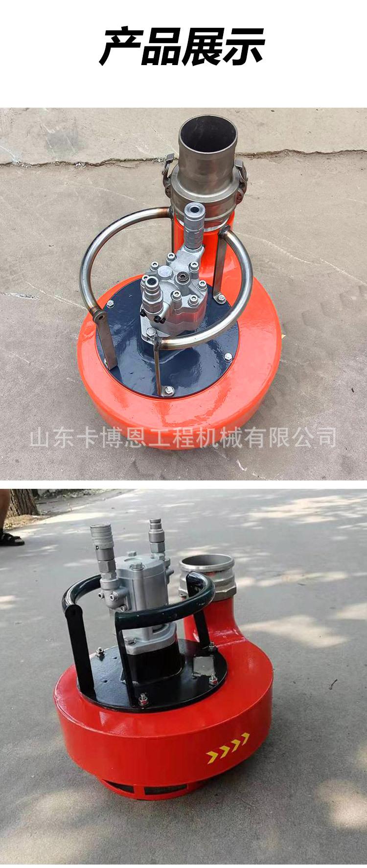渣浆泵详情页_07.jpg