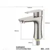 Grifo de Lavabo de Acero Inoxidable 304 Monomando Frío Baño Lavabo Lavado de Manos Balcón Lavabo Caño Recto Caño Curvo Cintura Pequeña