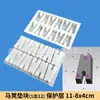 Molde de Bloque de Almohadilla de Cemento de Zhejiang Construcción de Vertido de Concreto Soporte de Acero de Refuerzo Gato Soporte Bloque de Almohadilla Cuadrada Molde de Plástico