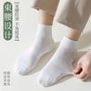 Calcetines de verano finos de malla para hombre, transpirables y absorbentes del sudor. Calcetines sencillos de color liso hasta la cintura. Calcetines Zhuji.