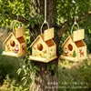 Casa de Pájaros de Madera para Armar, Casa de Pájaros para Pintar Interactiva Padres e Hijos, Materiales para Manualidades de Actividad en el Parque