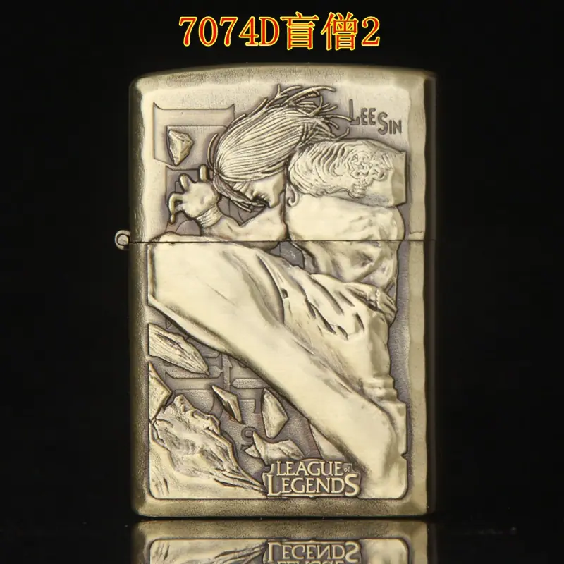 7074D