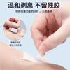 Membrana de PU Hongsheng, impermeable, de aplicación estéril, transparente, médica, de gran tamaño, para baño posoperatorio, parche para natación