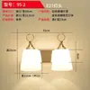 Luminária de Parede Retrô Francesa para Cabeceira Lâmpada de Cabeceira para Quarto com Atmosfera Luminária de Parede de Luxo Americano Iluminação de B&B P7 Ferro