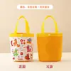 Bolsa de Lona para Presente de Mão Bolsa Tote Bolsa para Presente de Lua Cheia Infantil Bolsa para Presente de Jardim de Infância