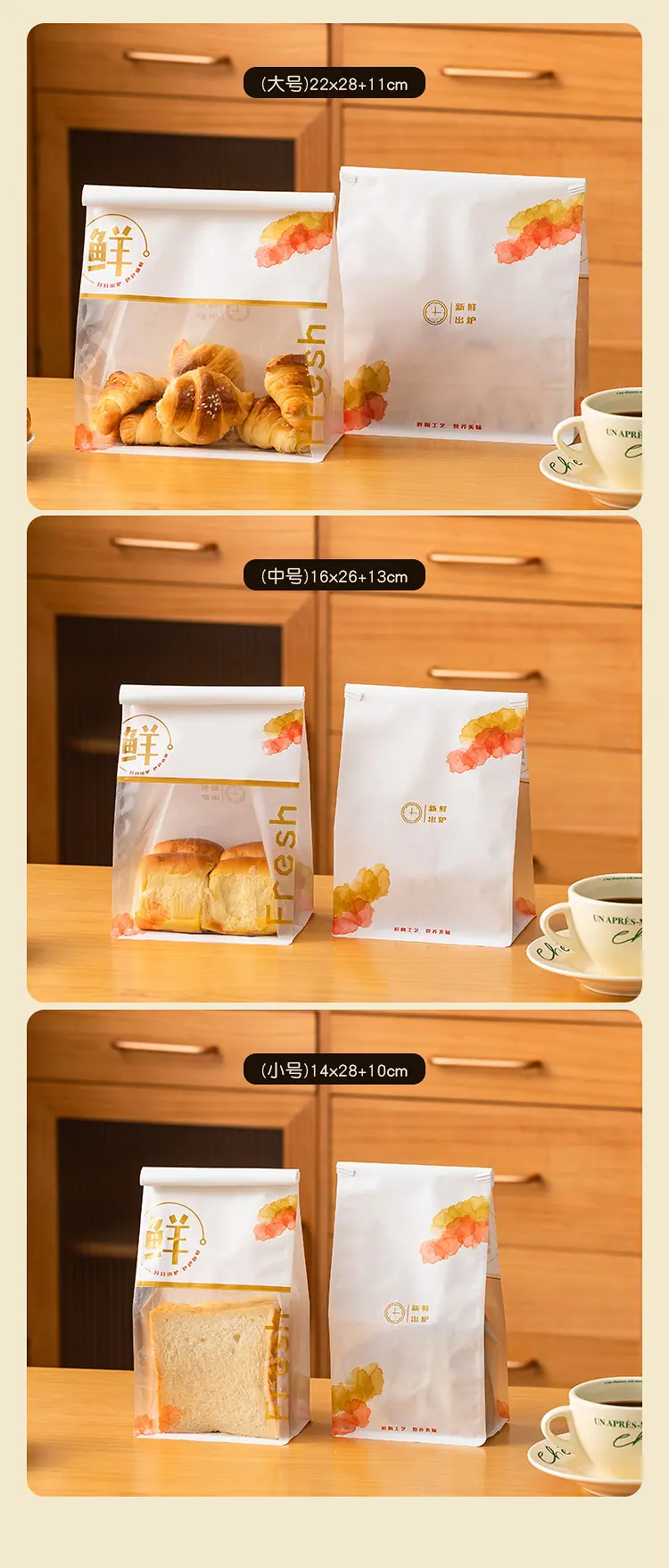 详情页_08.jpg