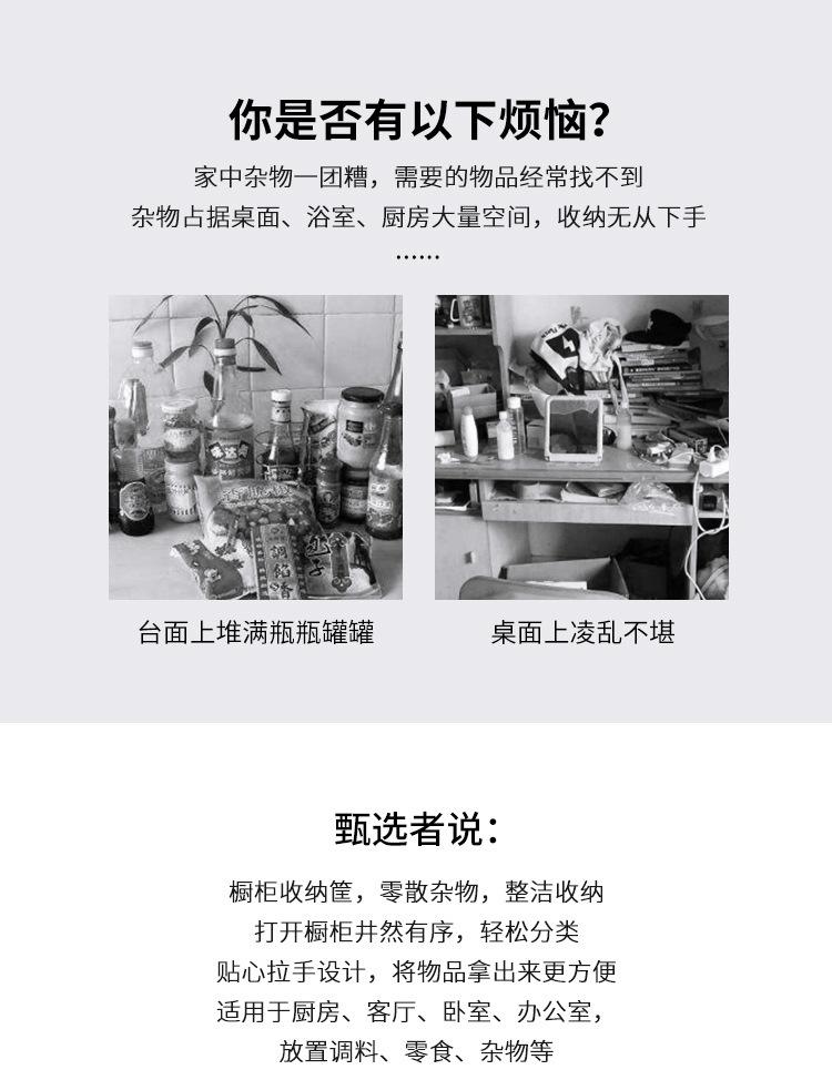 一键复制_20201028104117