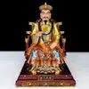 Estátua de resina de Hu Santaiye das quatro grandes famílias 12 polegadas Estátua de resina de Hu Huang Changmang de Santaiye se assemelha a uma mãe preta