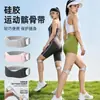 Correa rotuliana profesional para hombre, adecuada para saltar la cuerda, correr, hacer senderismo y escalar, correa de protección para la rodilla para rótula y menisco de hombre