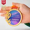 Placa de Medalha Infantil de Cristal, Placa Pequena de Metal para Evento Esportivo Escolar, Medalha de Basquete Maratona Corrida com Gravação