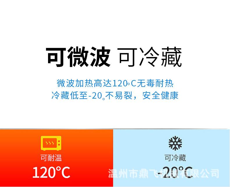 详情-5-1.jpg