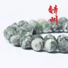 Pulsera de Aretes de Cuentas Sueltas de Puntos Verdes de Gama Alta de Moda Accesorios de Joyería DIY Puntos Verdes Jade Verde de Qinghai Cuentas Redondas Venta al por Mayor