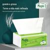 Papel Higiênico Atacado, Papel Macio Espessado de 4 Folhas, Pacote Grande de Lenços Faciais, Entrega Direta da Fábrica, Fornecimento Exclusivo Transfronteiriço