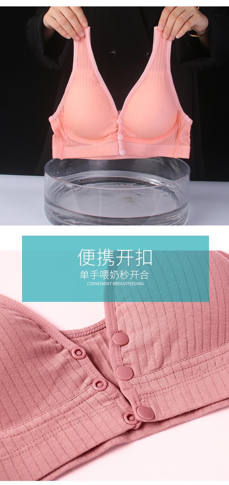 详情_04