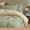 Juego de cama de lujo de cuatro piezas 100S, hecho de algodón puro, con un acabado engrosado y cepillado, y una cálida funda nórdica para otoño e invierno. 4A