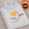 Camiseta Base de Vellón de Doble Cara para Hombre de Cuello Alto Camiseta de Vellón de Manga Larga para Hombre Ropa Interior Térmica Gruesa con Forro de Vellón para Otoño e Invierno