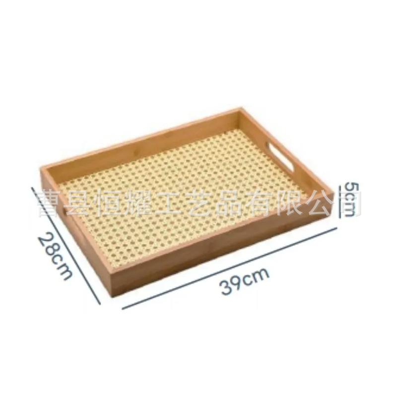 围炉煮茶竹木茶托实木客厅茶盘 平板酒店托盘 竹制收纳整理托盘