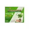 Solución Nutritiva Concentrada Universal Regeneradora para Plantas Planta Verde Flor Maceta Jardinería Doméstica Fertilizante Fertilizante Soluble en Agua