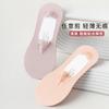 Calcetines de verano para mujer tipo barco, seda de hielo, invisibles, finos, con suela de algodón, corte bajo, antideslizantes, calcetines invisibles, estilo corto para primavera y otoño
