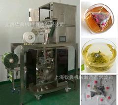 三角包茶叶包装机包装膜 茶叶包装机公司 三角袋茶叶包装机厂家