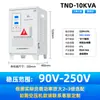 Regulador de Tensão Pessoas de Xangai 220v Doméstico 500W Automático Industrial Monofásico Fonte de Alimentação Supercarregador de Tensão Exportável
