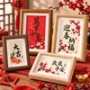 Moldura de Foto Oca Estilo Chinês 6 polegadas Desktop Quadrada de Madeira Mini Pequena Moldura para Caligrafia e Pintura Moldura Horizontal Moldura de Foto Moldura Vazia