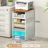 Estante de Almacenamiento de Escritorio Organizador de Archivos de Datos Multicapa Gran Capacidad Estante de Almacenamiento de Archivos Extraíble Oficina
