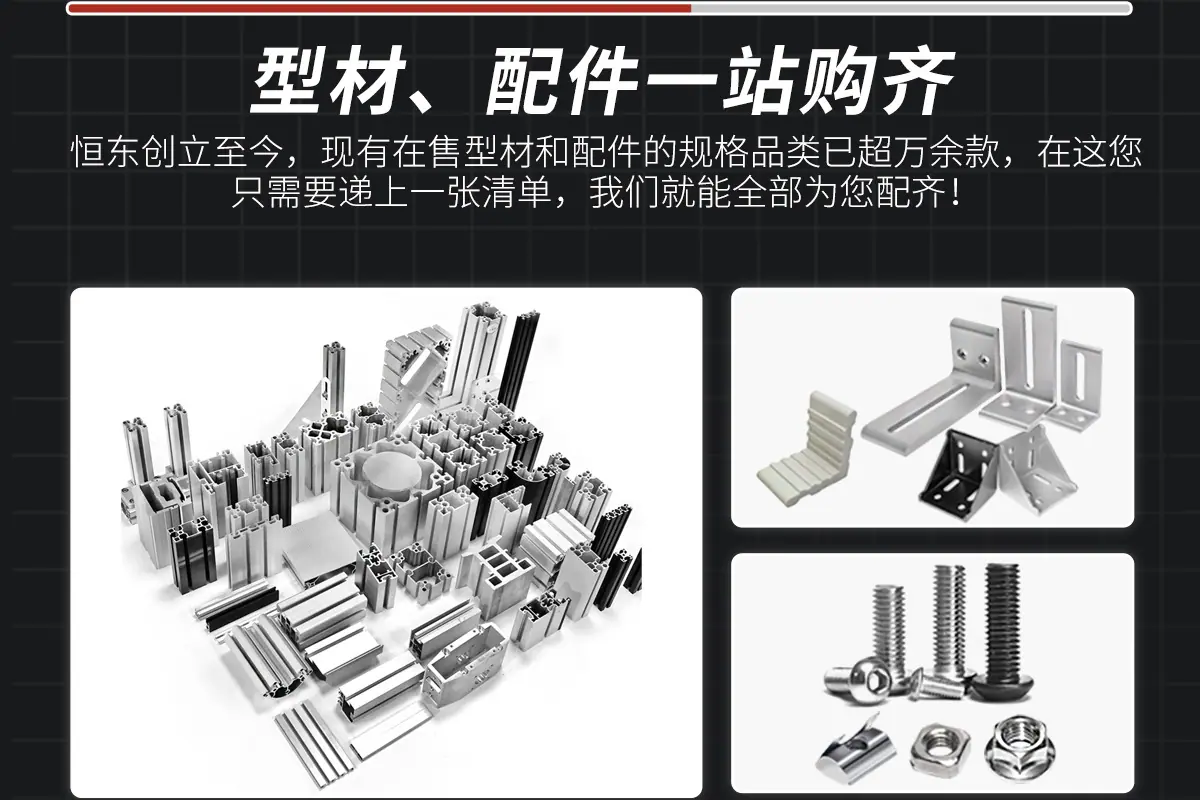 详情高清_13.jpg