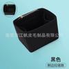 Adecuado para bolsa interior de cesta de verduras picotin18 22 26 bolsa de fieltro bolsa de almacenamiento de cosméticos bolsa tipo cubo