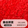 Zaoqu 250g bolsa de recarga de cuentas al por mayor 221 colores mard fusión beads paquete de recarga para rompecabezas DIY
