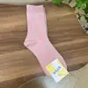 Meias coreanas casuais de cano médio outono e inverno, meias femininas confortáveis de fio estrela, atacado, meninas, estilo versátil e fofo