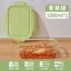 Crisper de Vidrio de Gran Capacidad Especial para Refrigerador Caja Selladora de Alimentos Pepinillos Tarro para Encurtidos Calentamiento en Microondas Lonchera