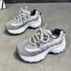 Zapatos deportivos casuales de malla versátiles y modernos con suela gruesa, súper cómodos, nuevos para el verano de 2026, que aumentan la altura, estilo "dad shoes" para mujer