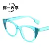 Nuevas Gafas Planas de Moda Retro Patchwork Estampado de Leopardo, Personalizadas para Mujeres con Miopía, Estilo de Alta Gama, Gafas Azules Bloqueadoras de Luz Estilo Ins