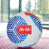 [Venta al por mayor de fábrica] Balón Especial para Entrenamiento de Competición de Examen de Ingreso a Escuela Primaria y Secundaria para Niños de la Copa Europea 4/5 Balón Personalización