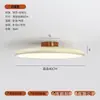 Luz de Techo Lida Xin Guangzhi Jiao Pro Protección Ocular para Dormitorio Habitación Infantil Compatible con Hogar Inteligente