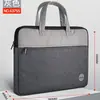 Deli 63755 bolso de mano maletín de negocios con cremallera bolsa de información multicapa almacenamiento de oficina gran capacidad portátil