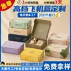 Caixas Onduladas Coloridas Personalizadas para Embalagem de Aeronaves, Cosméticos e Roupas; Caixas Coloridas Personalizadas em Pequenos Lotes para Entrega Expressa